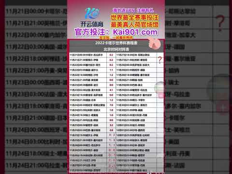 拜仁,科隆,格雷罗穆勒,九游,JiuYou,九游官网,九游体育官网,九游体育下载,九游APP