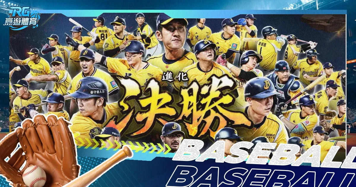 黎明将至,传巴萨,日将召开董,九游,JiuYou,九游官网,九游体育官网,九游体育下载,九游APP