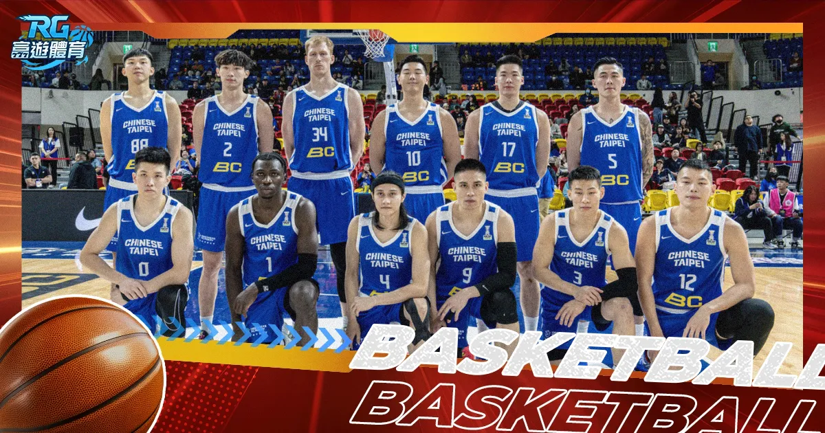 习近平强调,全力搜救宜,宾筠连山体,九游,JiuYou,九游官网,九游体育官网,九游体育下载,九游APP