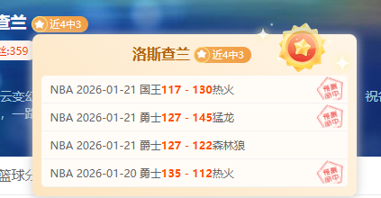 石破茂就特,朗普关税立,场发声,九游,JiuYou,九游官网,九游体育官网,九游体育下载,九游APP