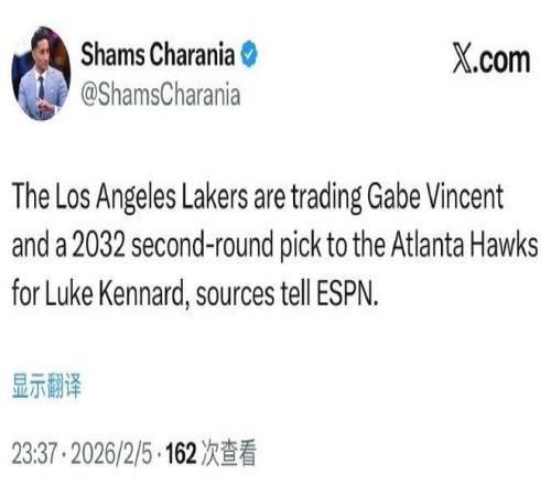 赫罗那击败,巴利亚多利,西甲关键对,九游,JiuYou,九游官网,九游体育官网,九游体育下载,九游APP