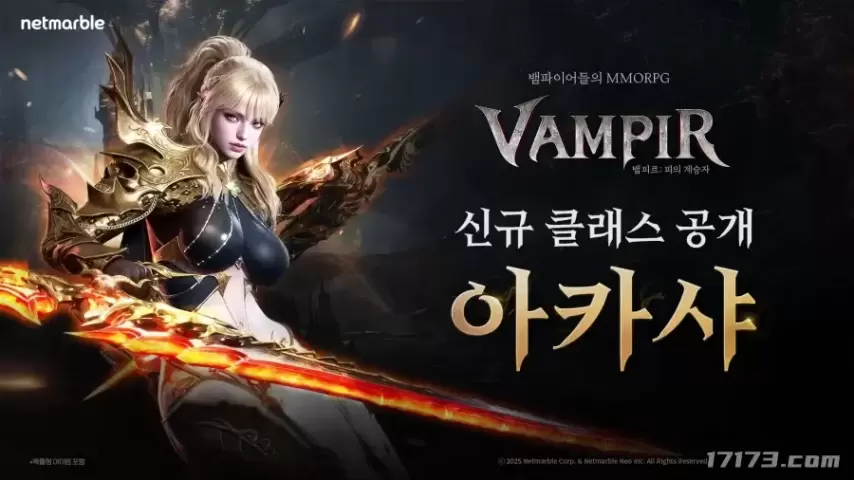 意甲联赛第,轮精华集锦,回顾,九游,JiuYou,九游官网,九游体育官网,九游体育下载,九游APP