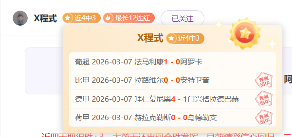 亚洲男篮杯,强名单公布,赵睿占据官,九游,JiuYou,九游官网,九游体育官网,九游体育下载,九游APP