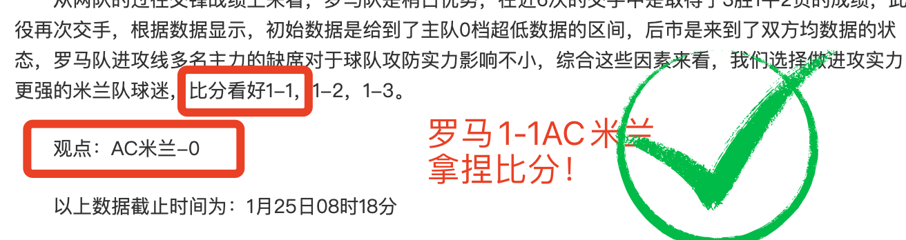 春节网络净,百万违规内,容被清理,九游,JiuYou,九游官网,九游体育官网,九游体育下载,九游APP