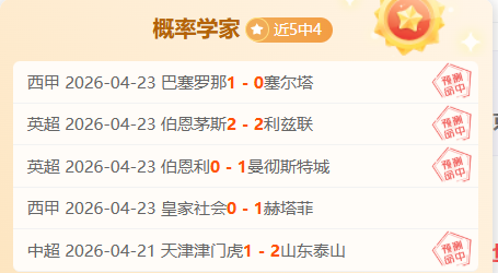 超越年龄的,挑战,身心锻炼,九游,JiuYou,九游官网,九游体育官网,九游体育下载,九游APP