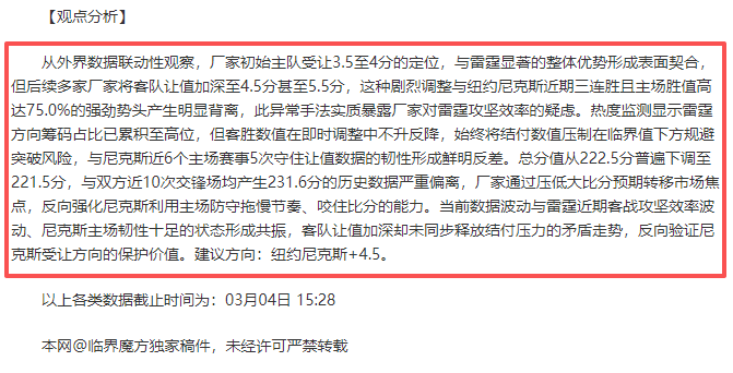 二年级神童,卡斯尔,三双盛宴突,九游,JiuYou,九游官网,九游体育官网,九游体育下载,九游APP